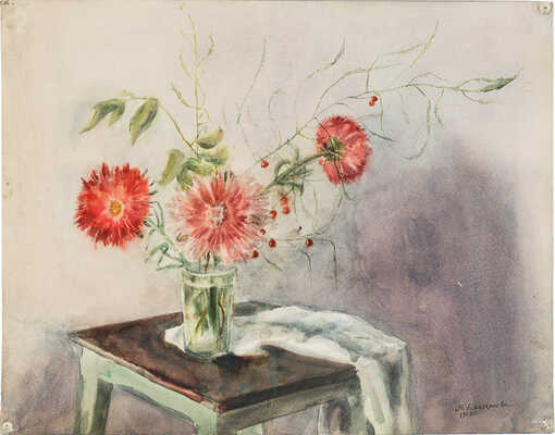 Емельянова Таисия Николаевна. Астры